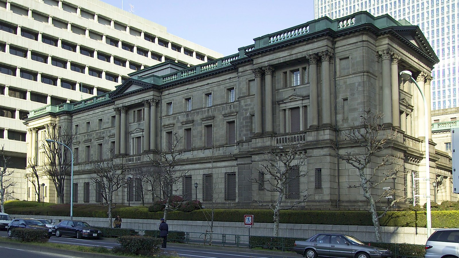 The Bank of Japan headquarters in Tokyo.