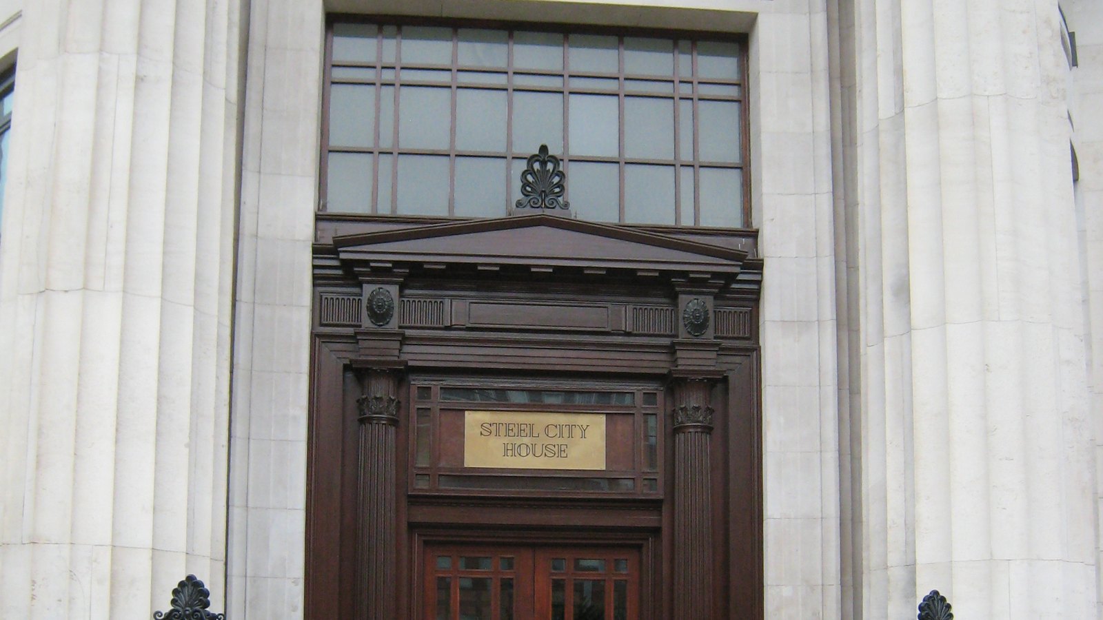 The entrance to Steel City House in Sheffield, the British Business Bank registered office.