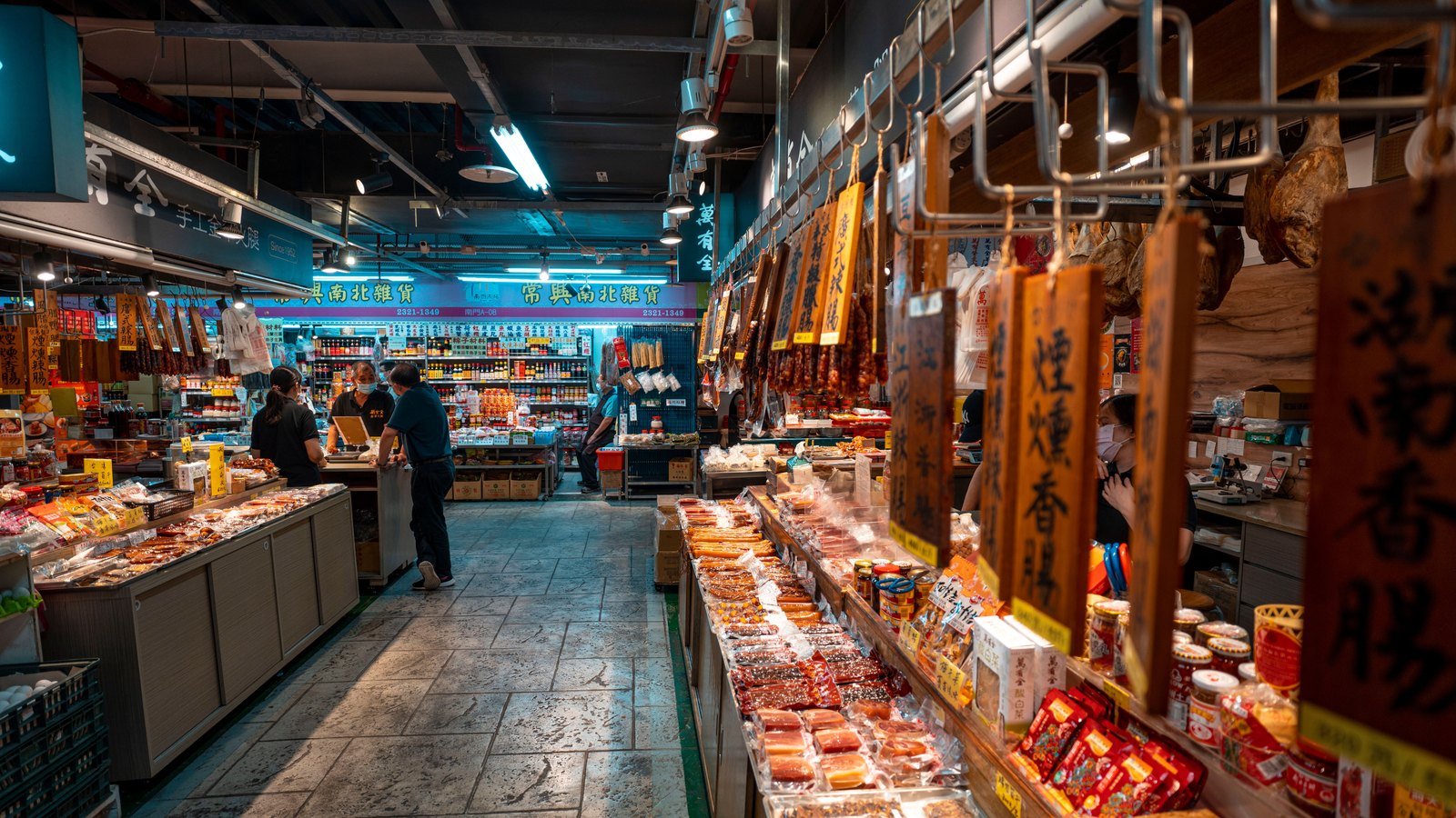 Groceries on supermarket shelves.