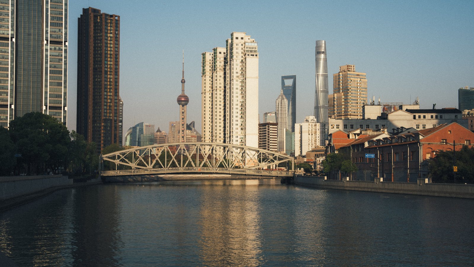 The Shanghai skyline.