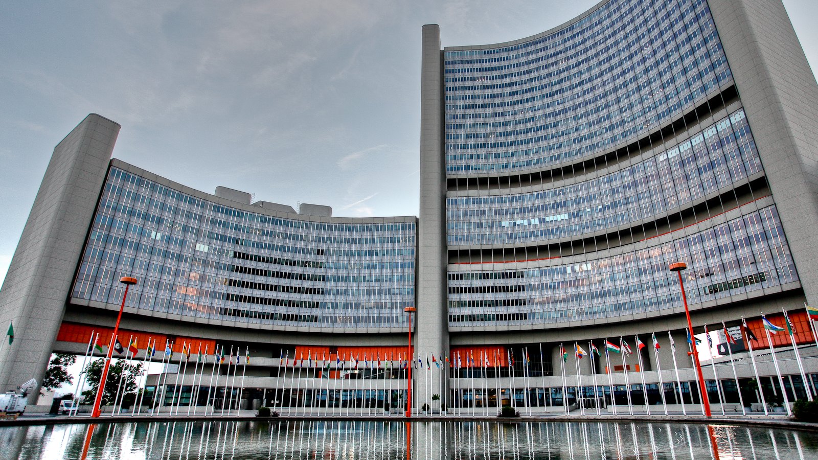 The Vienna International Centre buildings that house the International Atomic Energy Agency.