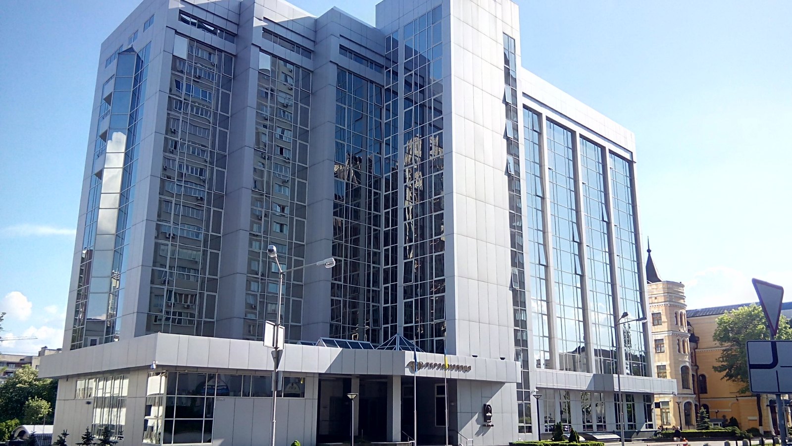The Ukrainian Railways headquarters building in Kyiv.